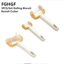 Горячая 3 шт./компл. прокатки печенье нож для равиоли Кухня кухонная утварь силиконовые гофрированные круг Резак роликовый квадратный резак