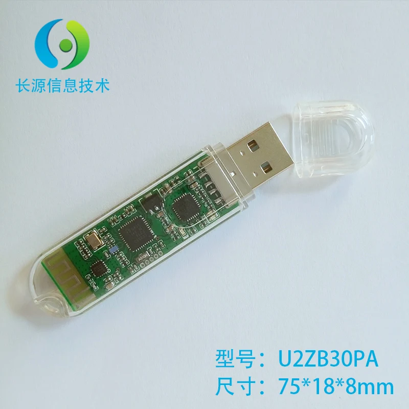 

ZigBee Dongle *CC2530 USB Dongel *CC2530 +PA Dongle