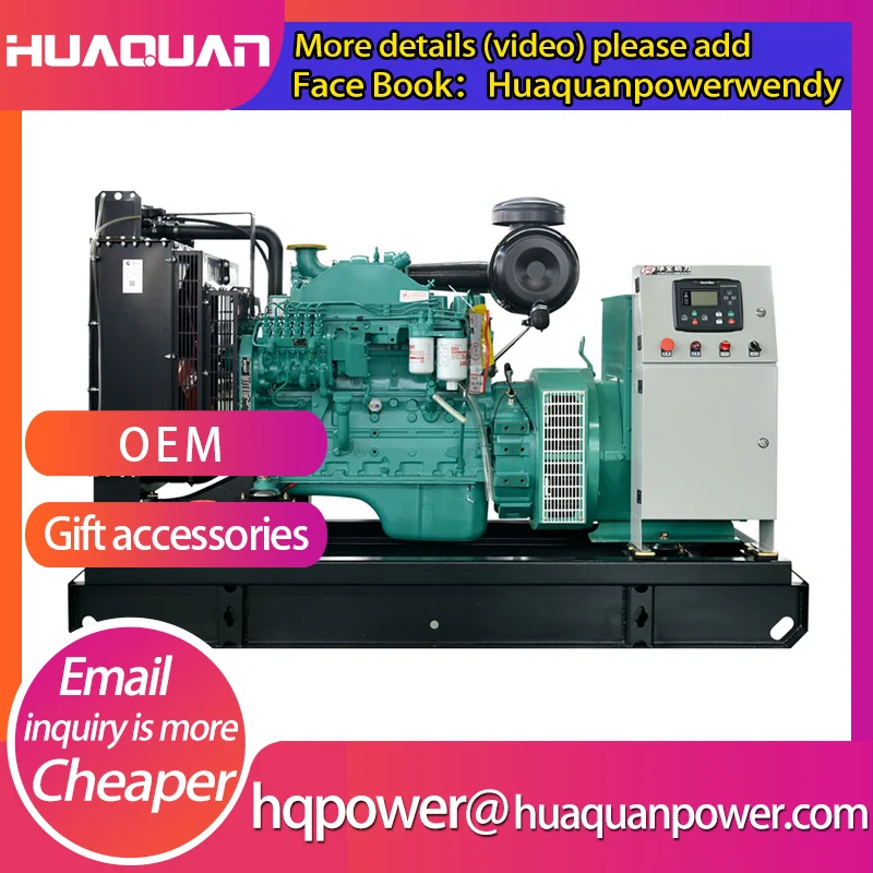 chinese oem manufacturer made 100kw power diesel generator | Обустройство дома