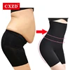 CXZD Shapewear for Women Tummy Control Shorts High Waist Panty Mid Thigh Body Shaper Bodysuit Shaping Lady ► Photo 1/6