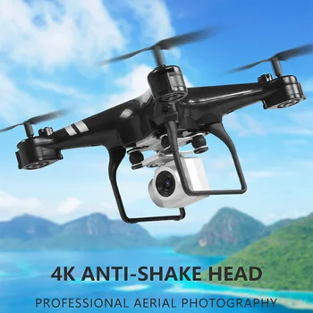 

1080P HD Camera Drones Wifi Real Time Transmission High Hold Mode Foldable Arm RC Quadcopter Drone Foldable Helicopter Airplane