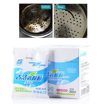 

Kitchen Multi-Purpose Cleaner Heavy Oil Decontamination Descaling Detergent Aerobic Cleaning Particles