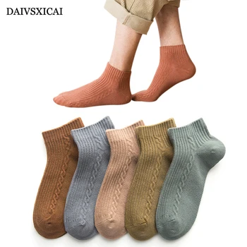 

3Pairs/lot=6pieces Solid Color Men Cotton Socks Breathable Summer Man's Socks Invisible Fashion Socks For Male