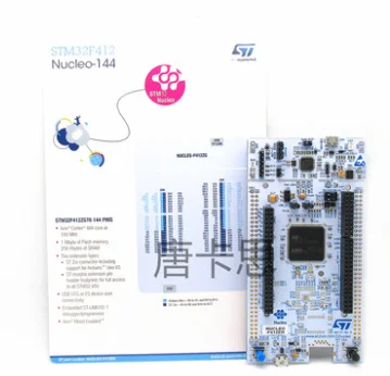 

FREE SHIPPING NUCLEO-F412ZG STM32F412ZG Development board