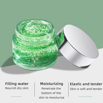 

Wash-free Sleeping Facial Mask Nourishing Skin Anti-Drying Moisturizing Night Cream Anti-Aging Nutrition Brighten Nourishing E1