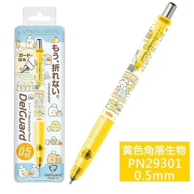 1 шт. Zebra San-X механический карандаш Delguard Break Core MA85 угловая тварь Easy Bear механический карандаш 0,5 мм - Цвет: PN29301