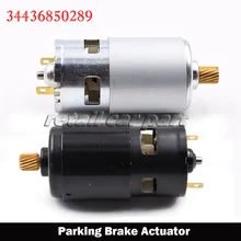 34436850289 парковка привод тормоза Ручной модуль двигателя для BMW X5 E70 X6 E71 E72 Benz S class W221 2007-2011 2012 2013 34436850289 парковка привод тормоза Ручной модуль двигателя для BMW X5 E70 X6 E71 E72 Benz S class W221 2007-2011 2012 2013
