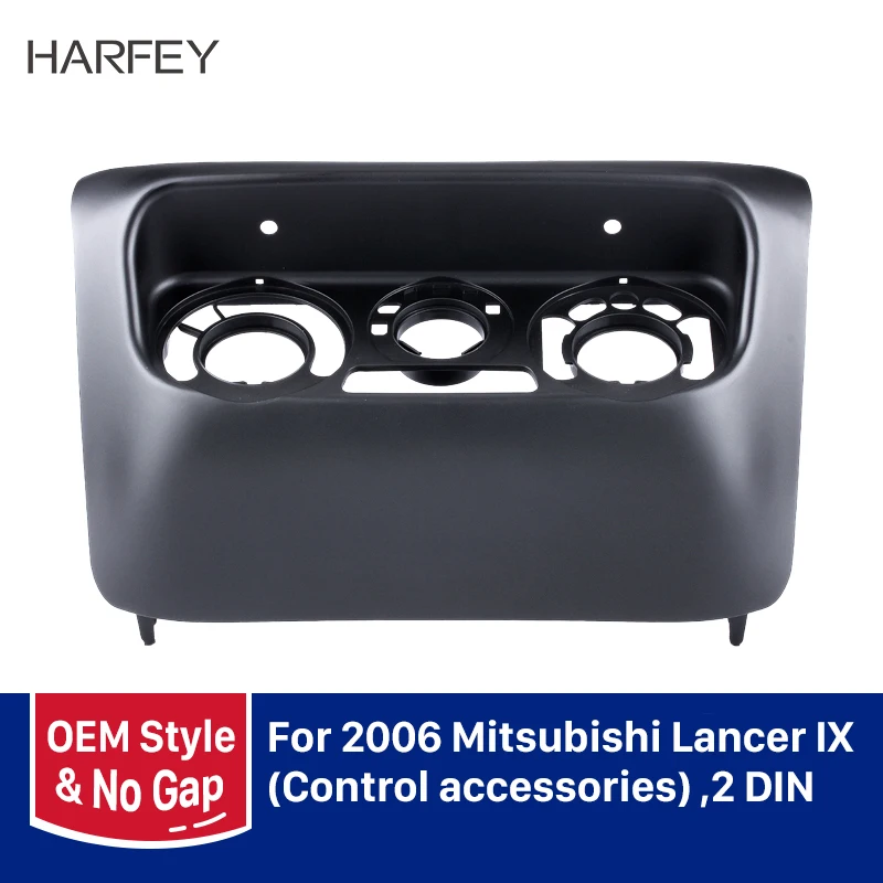Harfey 2 Din 178*100 мм DVD панель приборной панели рамка установочная пластина обшивка