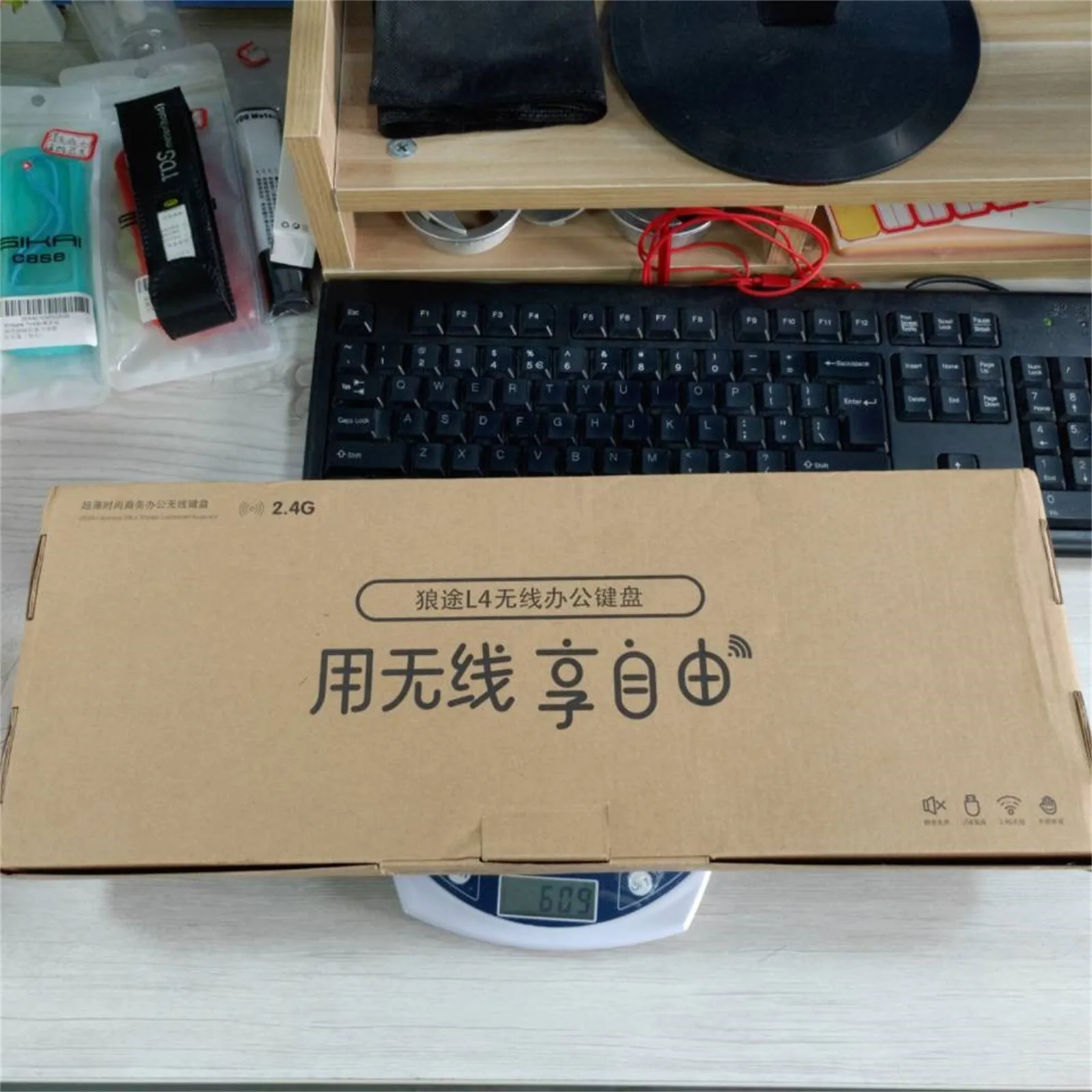 New Wireless Bluetooth Keyboard Suitable For Mobile Phone Ipad Laptop Compatible With IOS Android Windows Silent Key Charging | Компьютеры