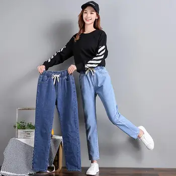 

Women's Straight Elastic Waist Solid Color Jeans High Waist Loose Casual Trousers With Drawstring