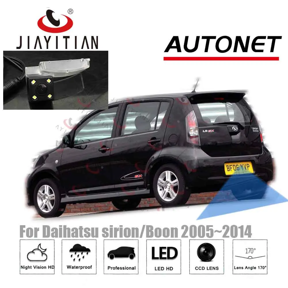 JIAYITIAN камера заднего вида для Daihatsu sirion/для Toyota Boon II 2005 ~ 2014 CCD/ночного