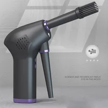 Plumeau d'air comprimé électrique sans fil, souffleur d'air comprimé pour ordinateur, nettoyage électronique de clavier et d'appareil photo