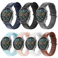 For Huawei Watch GT 2 Strap 46mm High-End Genuine Leather Watchband Replacement Watch Band For Huawei Watch GT2 Bracelet