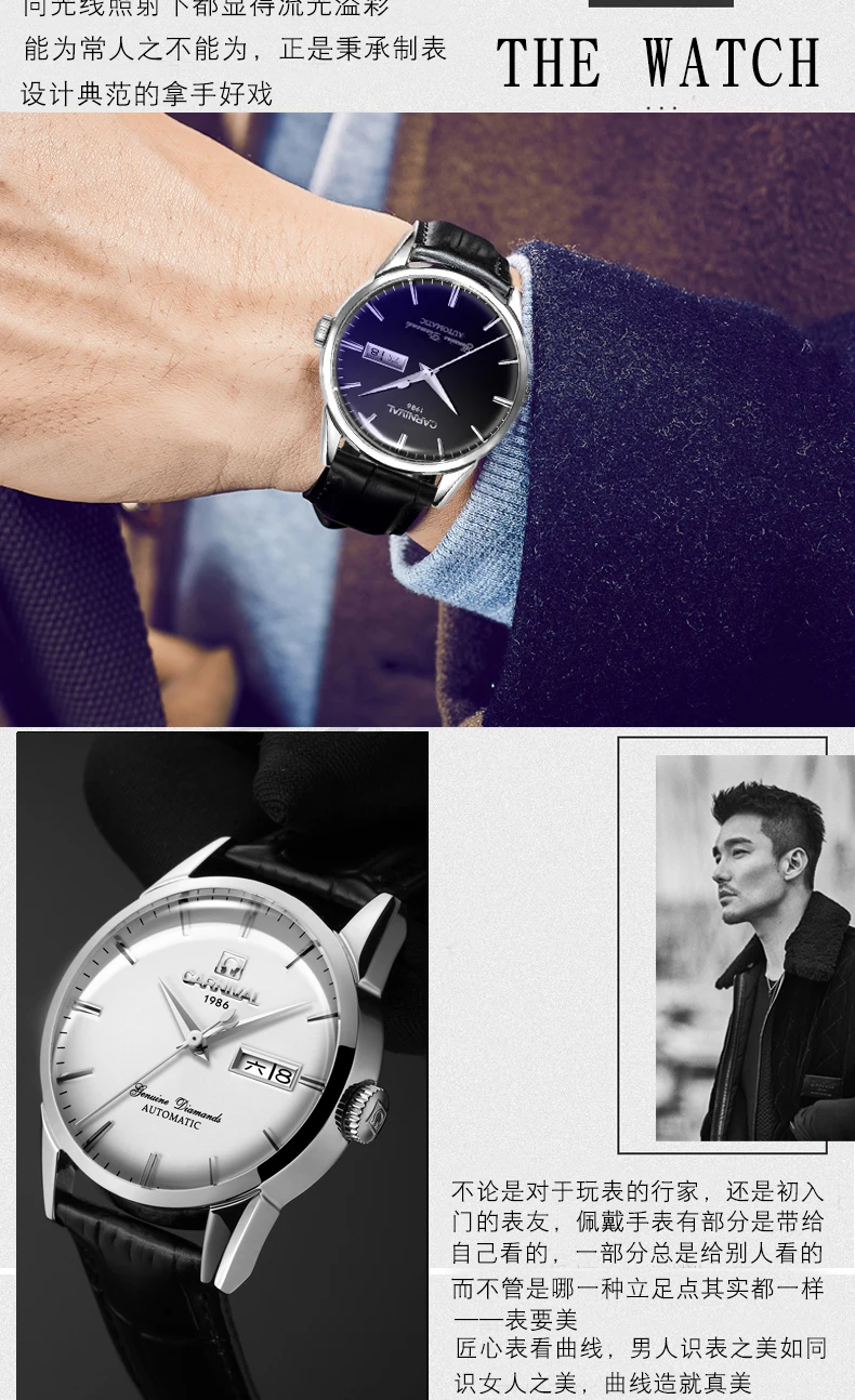 Качественный KARNEVAL Uhren myanner Топ Luxus Marke Automatische Mechanische Uhr сапфир вассердихте Uhren Leder mjannlichen нарукавная повязка