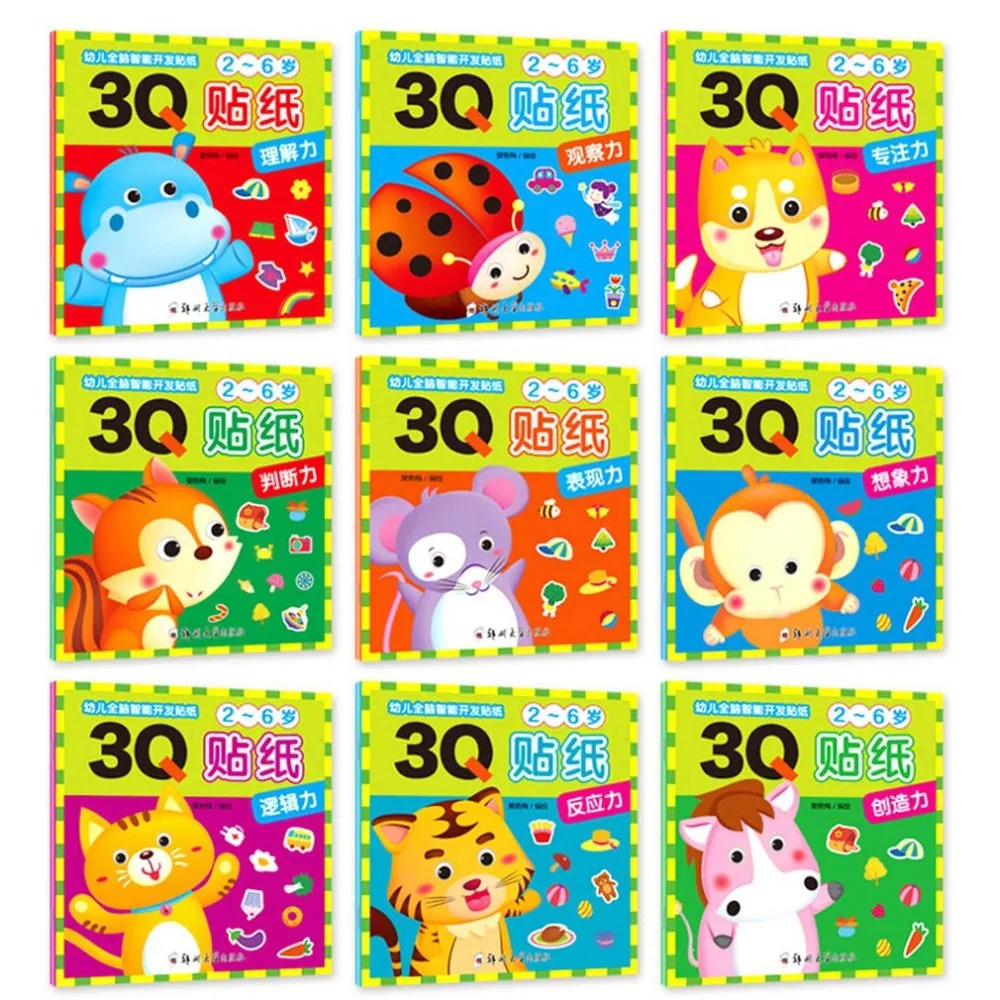 YE143800-ALL-20080401-1