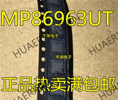 10 шт./лот MP86963 86963UT MP86963UT в