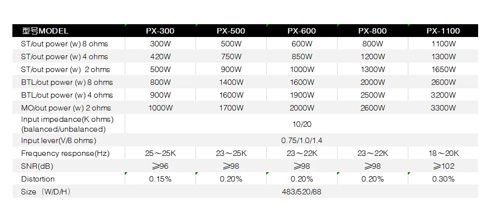 微信图片_20200706115119