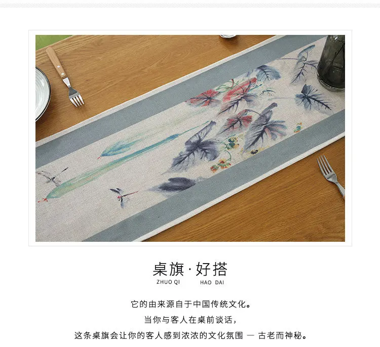 New Style Flax Minimalist Modern Chinese-style Table Runner Table Bar Teapoy Table Flag Placemat Table Runner Customizable a Gen