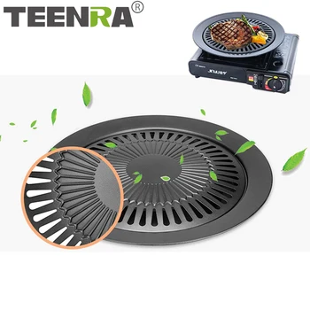 

TEENRA 1Pcs Barbecue Plate Round Iron BBQ Grill Plate Smokeless Non-Stick Gas Stove Plate BBQ Roasting Cooking Tool Sets