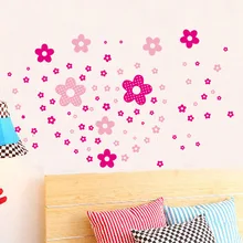 Прикроватная тумбочка для спальни, теплая и романтичная стена, маленькие декоративные цветы, спальное помещение, креативный цветок, розовый цветок принцессы, самоклеющиеся