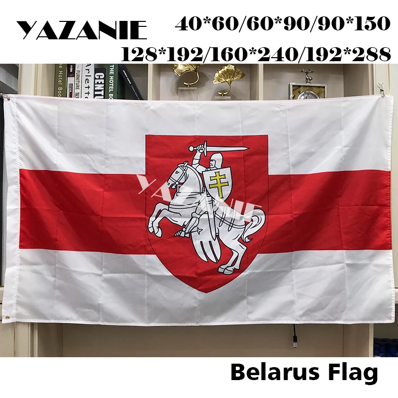 0 Belarus Flag 1-1