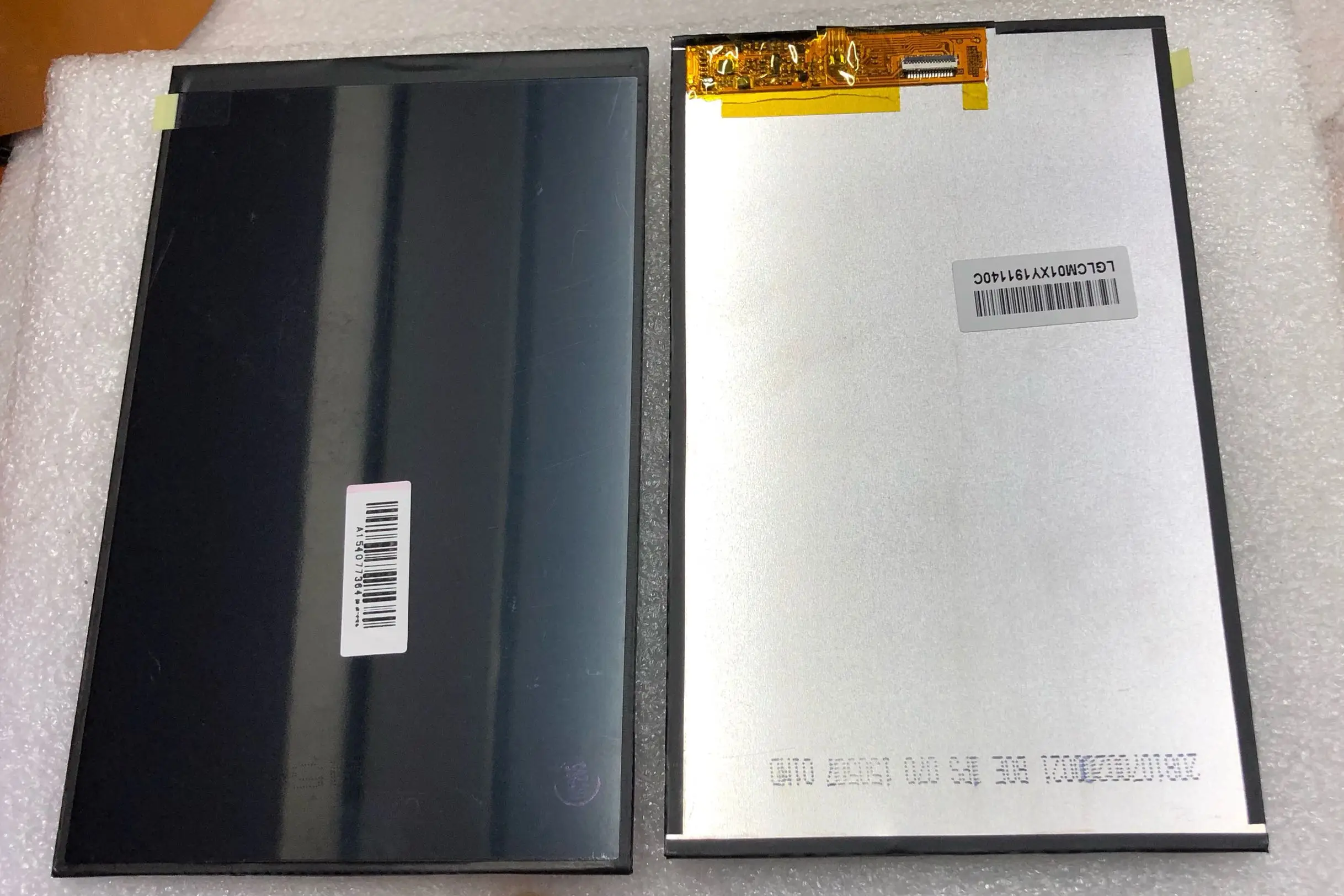 Display Polegadas Martrix para Kr070iemt 1030301064 Rev: um Tablet Tela Lcd Novo