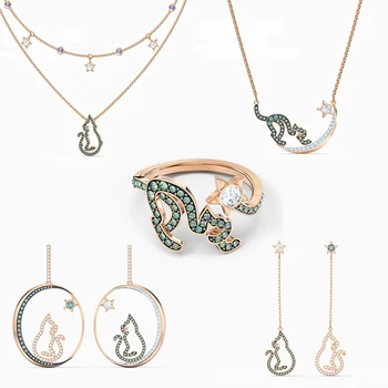 

SWA 2020 High Quality Fashionable New Cattitude Necklace Set, Bright And Shiny Jewelry Is A Birthday Gift For Good Friends