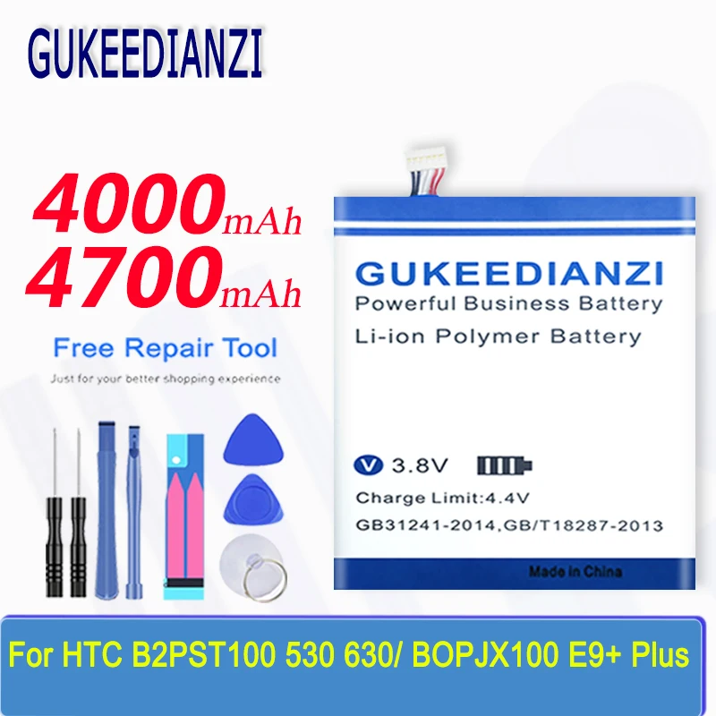 Аккумулятор B2PST100 для HTC Desire 628 630 650 530 D530U / BOPJX100 728 Dual SIM LTE 728G/ E9 + 830 D830U D830X D828W |