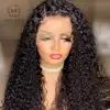 Lace Wigs