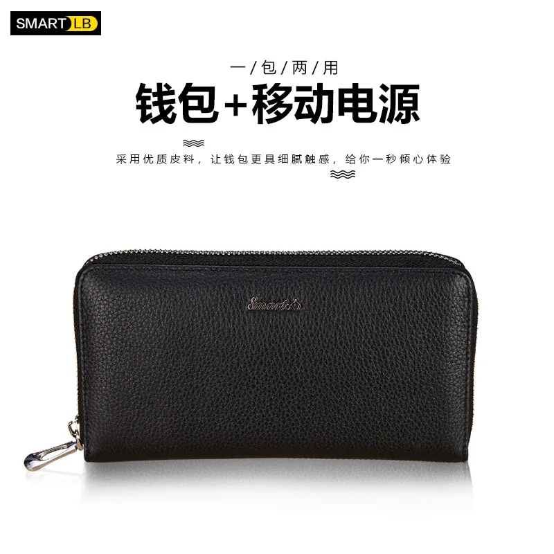 

Men Leather Wallet Bluetooth Anti-loss Smart Wallet Leather Bag Women's Wallet Charger Zipper Clutch Bag