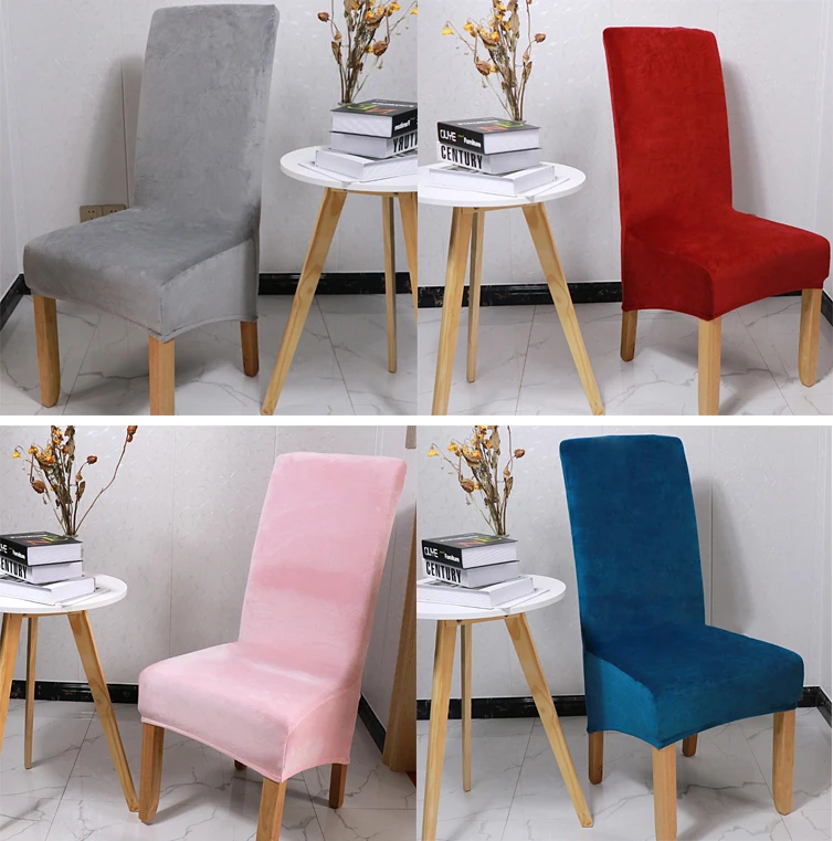 

1/2/4/6 PCS removable and washable solid color chair cover, soft velvet fabric, used in restaurants, hotels, banquets, seats