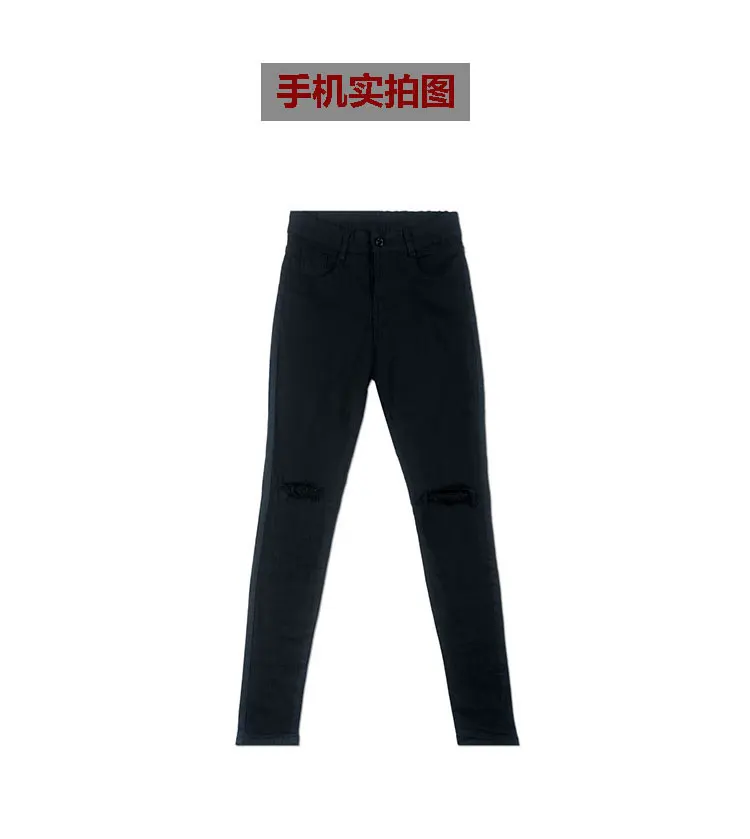 Весна, европейский и американский стиль, стиль, AliExpress, с дырками, белые джинсы, женские обтягивающие штаны