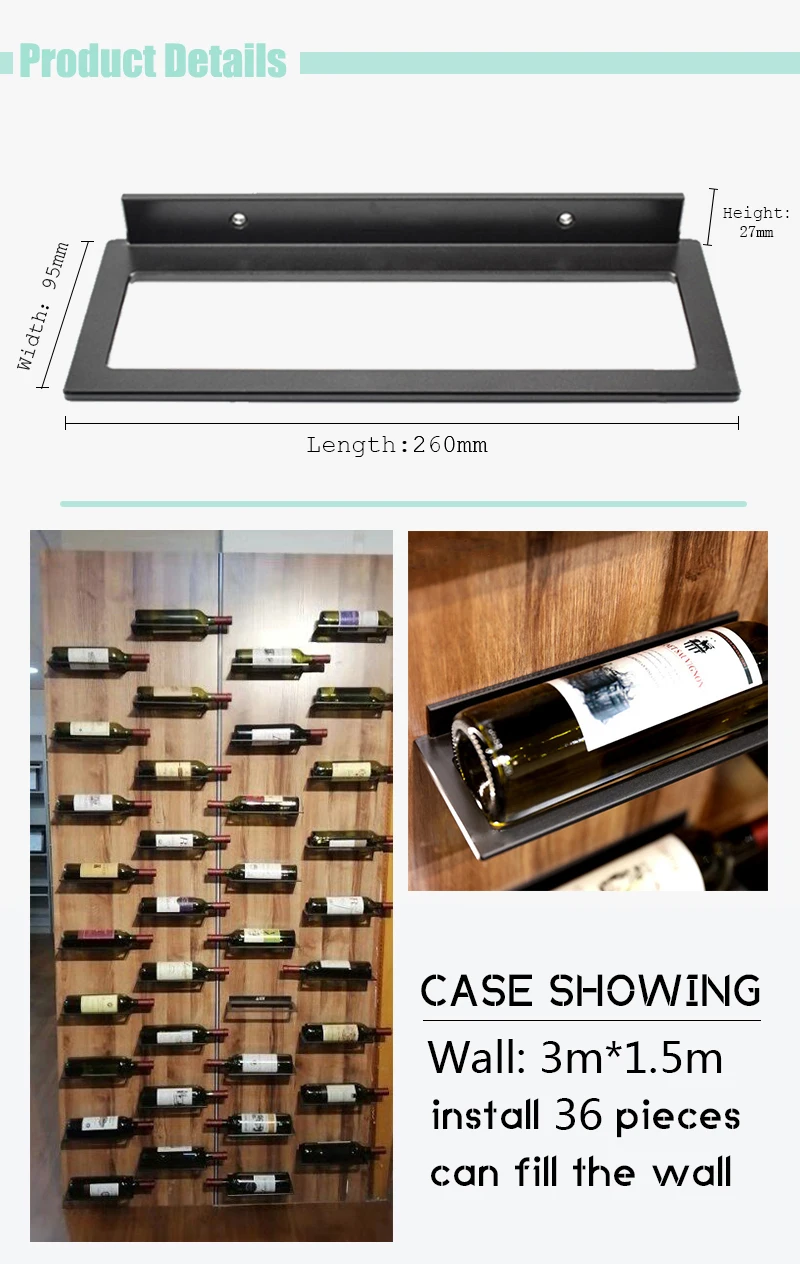 wine storage rack details2