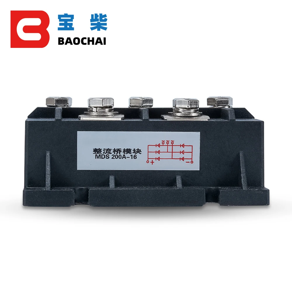 MDS200A Amp 1600 в вольт трехфазный генератор выпрямитель модуль быстрое восстановление диодный выпрямительный мост комплект для генератора MDS 200A-16