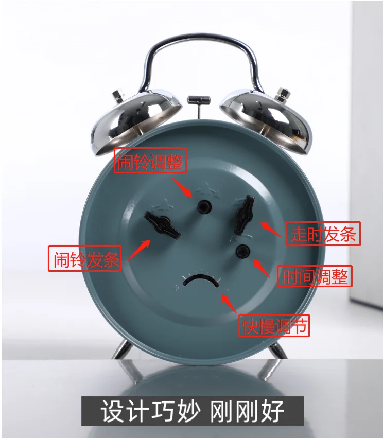 REVEIL A REMONTER ,C--Petite horloge de table rétro en métal, réveil