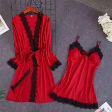 Женская Черная кружевная пижама с длинным рукавом, платье-комбинация, комплект из двух предметов, сексуальная ночная рубашка с открытой спиной, весенняя и осенняя однотонная одежда для сна