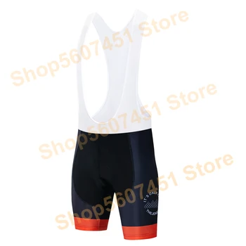 

2020 New Shut Up Legs Cycling Jersey short sleeve cycling shorts Bike bicycle clothes Clothing Ropa Ciclismo Sport Fitners