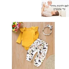 GIRL'S Flounced Tight Romper And Bow Floral Pants Headband 10.04