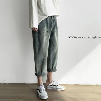 

Men's jeans 2020 spring new slim old straight pants jeans nine minutes relaxed casual fashion personality young men's wear