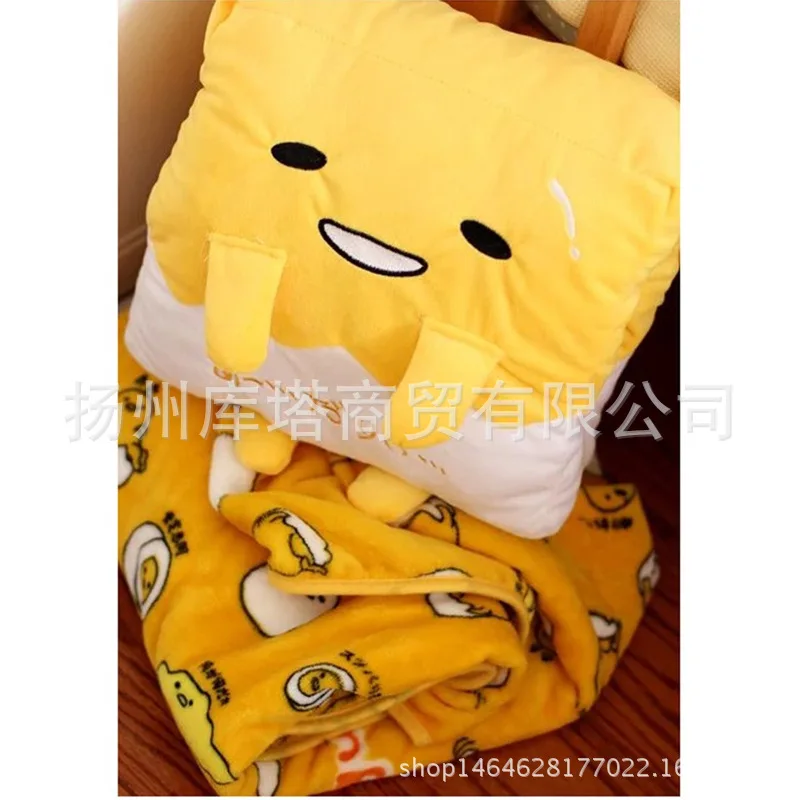 Япония Gudetama ленивый яйцо король мультфильм милые подушки ручной грелки воздухопроницаемое одеяло три в одном