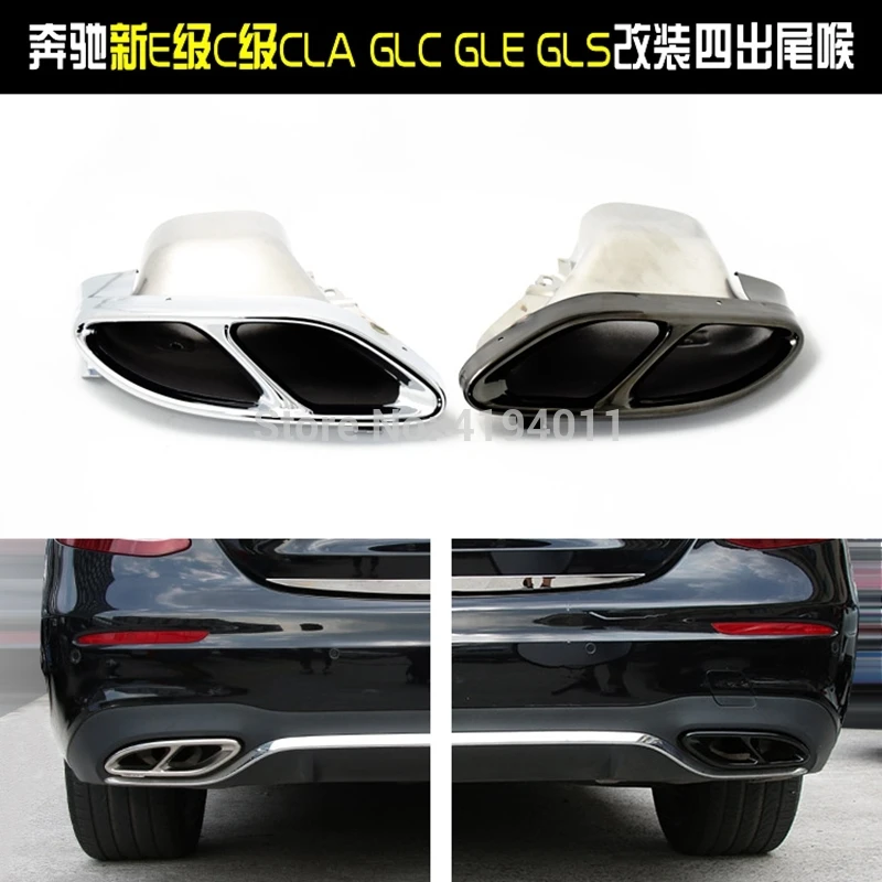 Для Benz GLC C E Class C207 Coupe 2014 2017 W212 W213 CLA W205 X253 C180 C200 стальной глушитель наконечник трубы