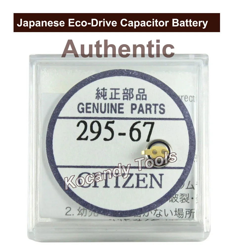 Аккумулятор Citizen 295 67 Eco-Drive MT416 конденсатор EG2180 G620M J620 G671 оригинальная деталь № 295-67