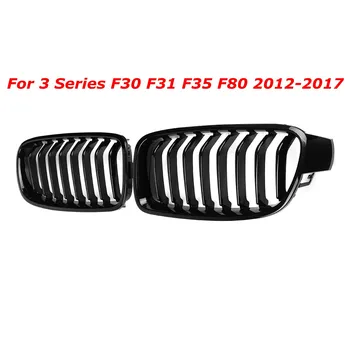 

Pair Gloss Matt Carbon Black 3 Color Front Kidney Grille For BMW 3 Series F30 F31 F35 F80 2012 2013 2014 2015-2018 Racing Grills