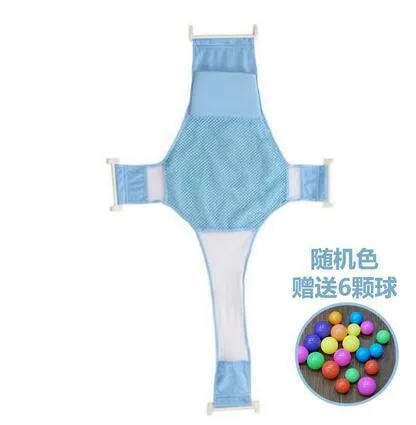 

Pro-Newborns Tub CHILDREN'S Small BB Universal Bath Basin-Sit Lie Infant Temperature Sensing Bathtub Baby Bathtub