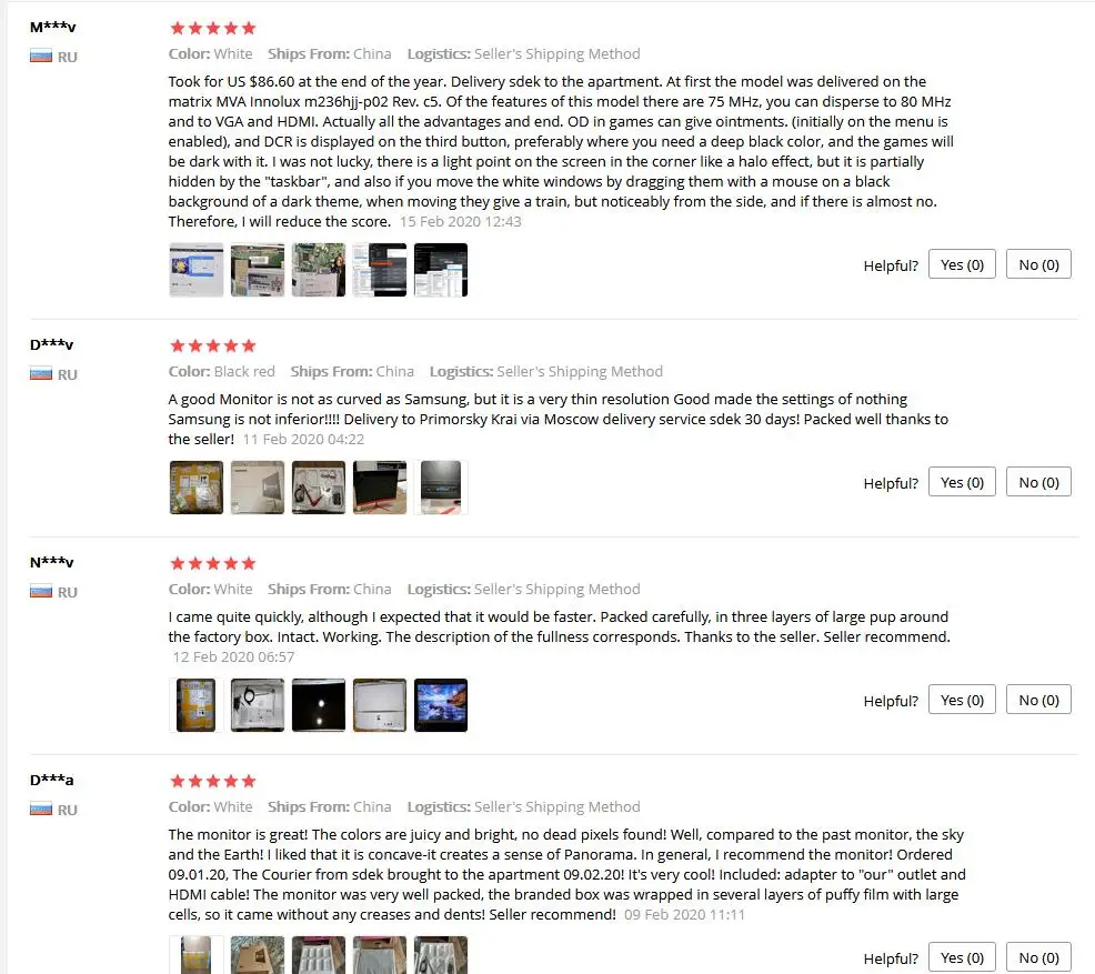 QQ截图20200302145952