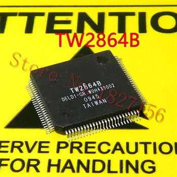 

1PCS/lot TW2864B TW2864B TW2864A TW2864D QFP64