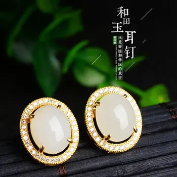

2020 Limited Special Offer Women Anniversary K Inset Jades Hetian Jade Earrings Stud With Certificate Female Allergies