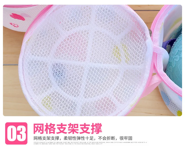 Schumi Manufacturers Direct Selling Customizable Underwear Laundry Bag Printed with Stand-Protective Laundry Bag Machine Wash On