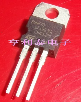 

10pcs STP80NF70 TO-220 80NF70 80A 70V MOS Original New 1 order