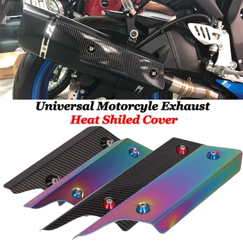 

Motorcycle Protector Heat Shield Exhaust Muffler Carbon Fiber Color Project Cover Guard Anti-scalding cover For BMW Honda